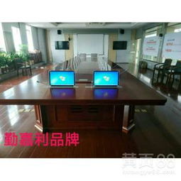 【门头沟无纸化会议系统液晶升降器】-