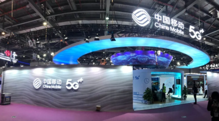 2020年世界VR产业大会上那些值得关注的VR/AR产品和企业